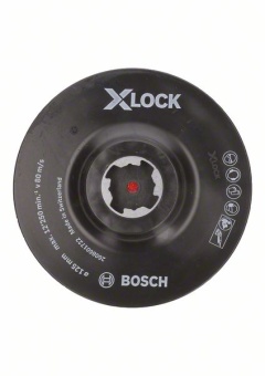 2608601722 Bosch X-LOCK опорная тарелка для болгарки 125 мм на липучке  2.608.601.722 БОШ