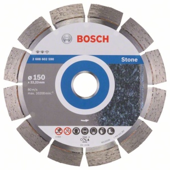 Алмазный отрезной круг Expert for Stone 150 x 22,23 x 2,4 x 12 mm 2608602590