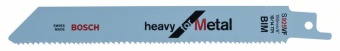 Пильное полотно S 925 VF Heavy for Metal 2608657407