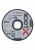 2608619264 X-LOCK ОТРЕЗНОЙ КРУГ ДЛЯ РЕЗКИ СТАЛИ И ДР. МЕТАЛЛА 125x1.Expert Inox (2.608.619.264) БОШ
