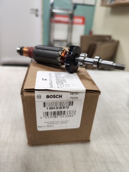 Ротор для Dremel 4250 1604010B73