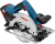 Аккумуляторная циркулярная пила Bosch GKS 18 V-LI G Professional 06016A2100 (0.601.6A2.100) в интернет магазине с доставкой по Москве