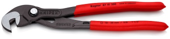 Клещи переставные Книпекс 250 мм  Knipex KN 8741250 (87 41 250)