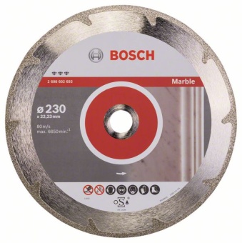 Алмазный отрезной круг Best for Marble 230 x 22,23 x 2,2 x 3 mm 2608602693
