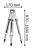 Строительные штативы Bosch BT 160 Professional 0601091200 БОШ