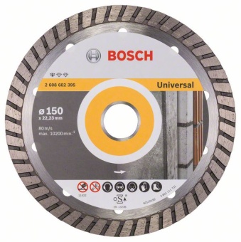 Алмазный отрезной круг Standard for Universal Turbo 150 x 22,23 x 2,5 x 10 mm 2608602395