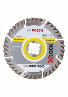 2608615166 алмазный диск X-LOCK универсальный Bosch для УШМ 125 мм Best Universal 2.608.615.166 с доставкой