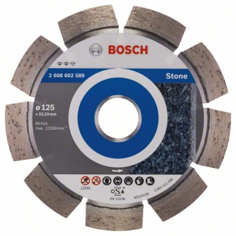 Алмазный отрезной круг Expert for Stone 125 x 22,23 x 2,2 x 12 mm 2608602589