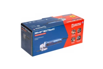 Угловая шлифовальная машина  УШМ 1400-125 Р ЭНГЕЛЬС 0.701.020.009 БОШ