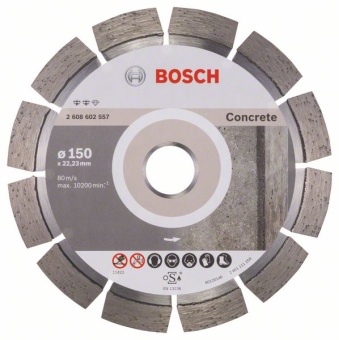 Алмазный отрезной круг Expert for Concrete 150 x 22,23 x 2,4 x 12 mm 2608602557