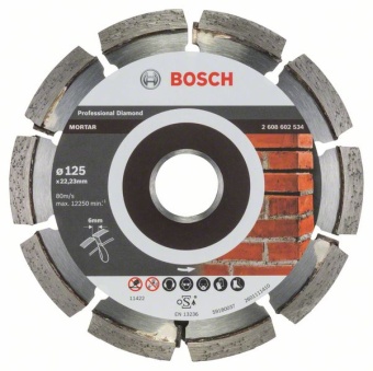 Алмазный круг Expert for Mortar 125 x 6 x 7 x 22,23 mm 2608602534