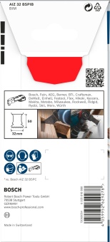 Полотно для реноватора Bosch PRO AIZ 32 BSPIB 2608669070