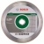 Алмазный отрезной круг Best for Ceramic 230 x 25,40 x 2,4 x 10 mm 2608602637