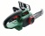 Bosch UniversalChain 18 SOLO (корпус)/ аккумуляторная садовая цепная пила БОШ 06008B8001 (0.600.8B8.001)