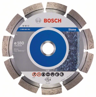 Алмазный отрезной круг Expert for Stone 180 x 22,23 x 2,4 x 12 mm 2608602591