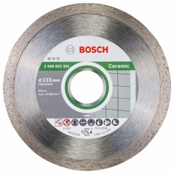 Алмазный отрезной диск по плитке, кафелю сплошной 115 мм Standard for Ceramic 115 x 22,23 x 1,6 x 7 mm 2608602201