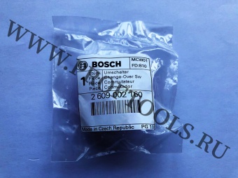    Bosch () 2609002160 (2.609.002160)