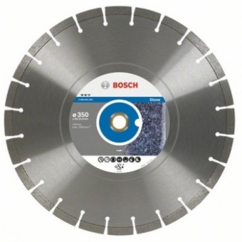 Алмазный отрезной круг Expert for Stone 450 x 25,40 x 3,8 x 12 mm 2608602596