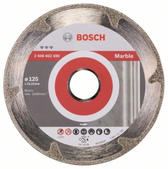 Алмазный отрезной круг Best for Marble 125 x 22,23 x 2,2 x 3 mm 2608602690