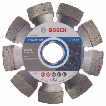 Алмазный отрезной круг Expert for Stone 115 x 22,23 x 2,2 x 12 mm 2608602588