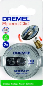 Шлифовальный круг  Dremel SC541 с системой EZ SpeedClic 2шт 2615S541JA купить с доставкой