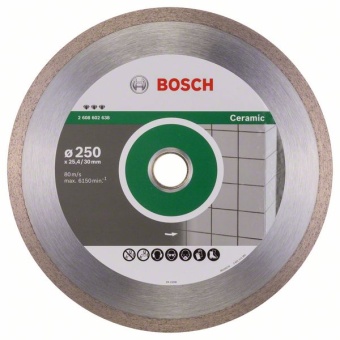 Алмазный отрезной круг Best for Ceramic 250 x 30/25,40 x 2,4 x 10 mm 2608602638