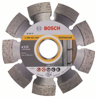 Алмазный отрезной круг Expert for Universal 115 x 22,23 x 2,2 x 12 mm 2608602564