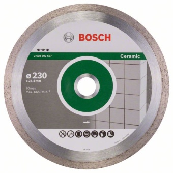 Алмазный отрезной круг Best for Ceramic 230 x 25,40 x 2,4 x 10 mm 2608602637