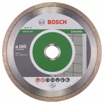 Алмазный отрезной круг Standard for Ceramic 180 x 22,23 x 1,6 x 7 mm 2608602204