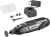DREMEL 8240-5 Дремель 8240 аккумуляторный мультифункциональный инструмент F0138240JA фото DREMEL 8240-5 Дремель 8240 аккумуляторный мультифункциональный инструмент F0138240JA