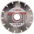 Алмазный отрезной круг Standard for Marble 115 x 22,23 x 2,2 x 3 mm 2608602282