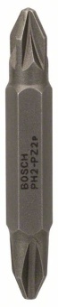 Набор из 3 двухсторонних насадок PH2 PZ2 45 mm 2607001743
