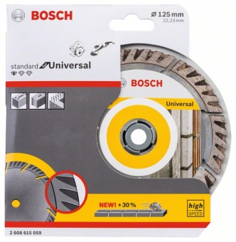 Диск алмазный Bosch