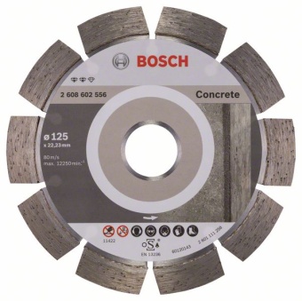 Алмазный диск Bosch по бетону Expert for Concrete 125 x 22,23 x 2,2 x 12 mm 2608602556