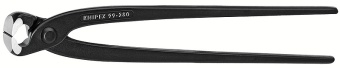Арматурные клещи Knipex черные 220 мм KN 9900220