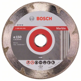 Алмазный отрезной круг Best for Marble 150 x 22,23 x 2,2 x 3 mm 2608602691