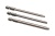 Набор из 3 насадок-бит Extra Hart T20 T25 T30 152 mm2607001764