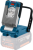 Аккумуляторный фонарь Bosch GLI VariLED Professional SOLO 0601443400 (0.601.443.400) БОШ