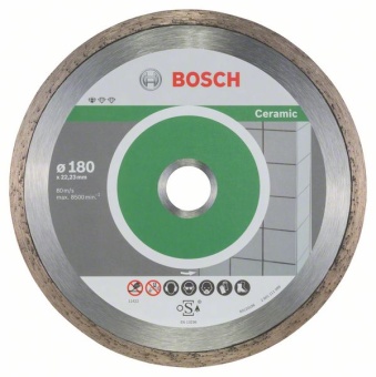 Алмазный отрезной круг Standard for Ceramic 180 x 22,23 x 1,6 x 7 mm 2608603233