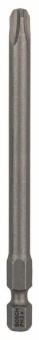 Насадка-бита Extra Hart PH 3, 89 mm 2607001537
