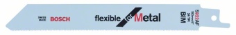 Пильное полотно 5 шт.в упаковке  для ножовок Bosch S 922 AF (150 мм) Flexible for Metal 2608656013 (2.608.656.013)