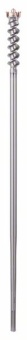 Длинное сверло по бетону Bosch  SDS-max-9 Break Through  диаметр 45 мм (45*850*1000) 1618596456