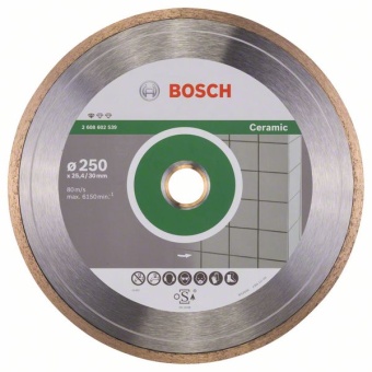 Алмазный отрезной круг Standard for Ceramic 250 x 30+25,40 x 1,6 x 7 mm 2608602539