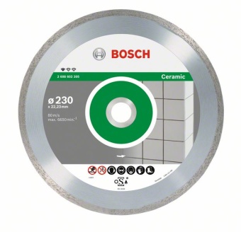 Алмазный отрезной круг Standard for Ceramic 230 x 22,23 x 1,6 x 7 mm 2608603234