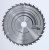 Пильный диск Speedline Wood 230 x 30 x 2,6 mm, 30 2608640805 Пильный диск Speedline Wood 230 x 30 x 2,6 mm, 30 2608640805