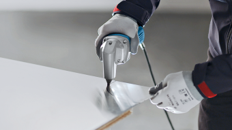 Вырубные ножницы Бош /Bosch GNA 75-16 Professional 0601529400 в интернет магазине с доставкой по Москве