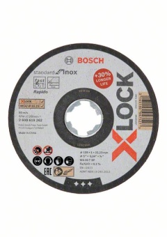 Отрезные диски для прямой резки Standard for Inox X-LOCK 125x1x22,23 мм код заказа 2608619262 (2.608.619.262)