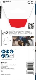 Полотно для реноватора Bosch PRO AII 65 BSPIB 2608669082