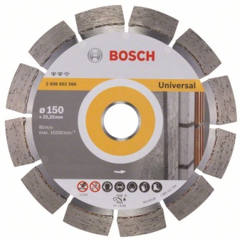 Алмазный отрезной круг Expert for Universal 150 x 22,23 x 2,4 x 12 mm 2608602566