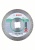 2608615135 X-LOCK алмазный диск Best for Hard Ceramic 125 мм 2.608.615.135 БОШ
